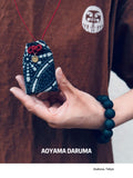 Aoyama Daruma Kofu Sashiko Charm 古布 刺子 一点物 御守り