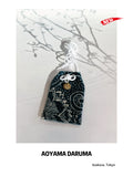 Aoyama Daruma Kofu Sashiko Charm 古布 刺子 一点物 御守り