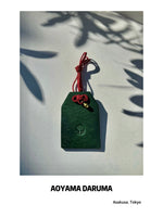 Aoyama Daruma Chrismas limited Charm クリスマス限定 革 御守り